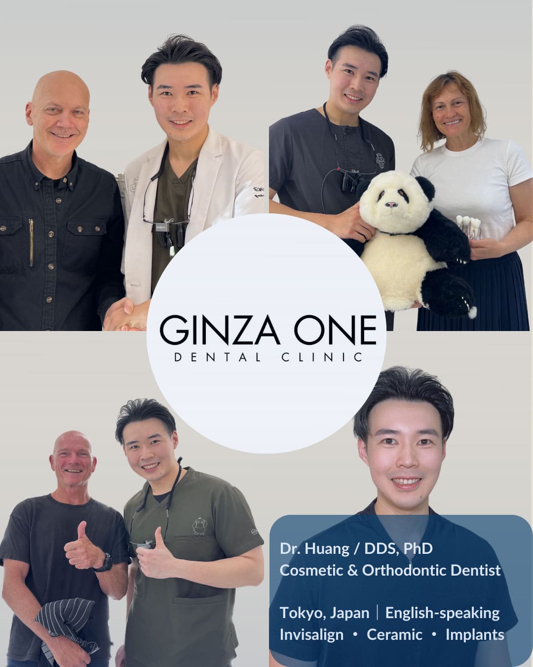 GINZA ONE