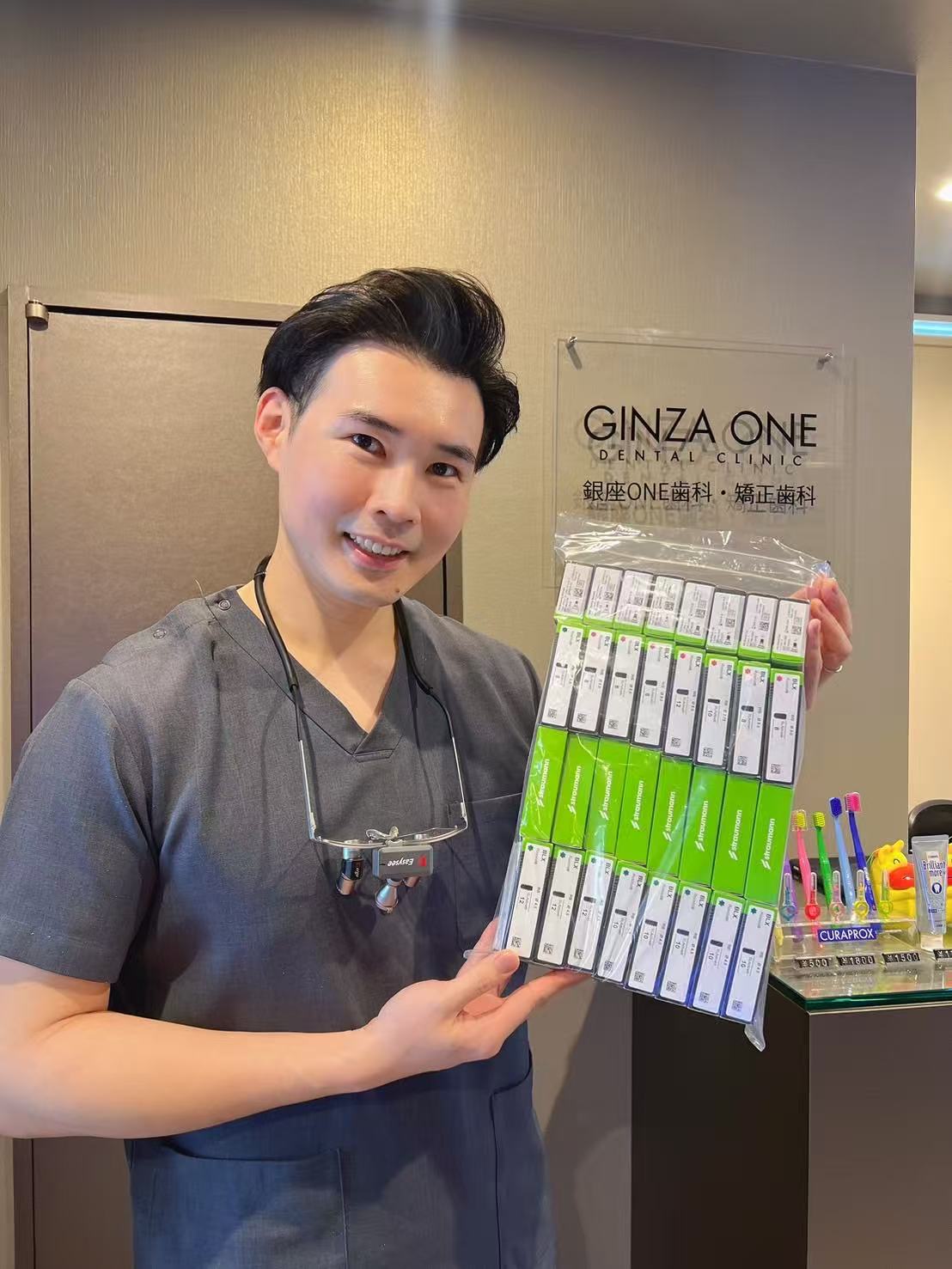 インプラントをご検討の方へ🦷Straumann BLX 再入荷しました